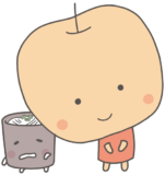 年末年始の営業日程のご案内