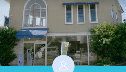 LINE公式アカウント