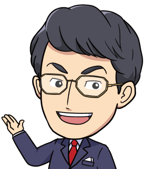 近視とは? 近視とは?