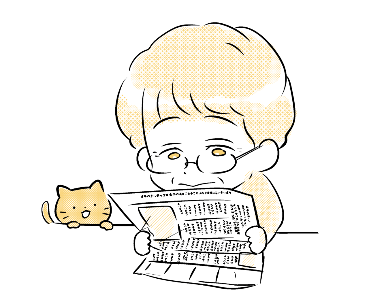 少し鼻からずれた状態の老眼鏡で新聞を読んでいるおばあちゃん